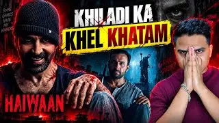 Haiwaan Movie REVIEW | Suraj Kumar