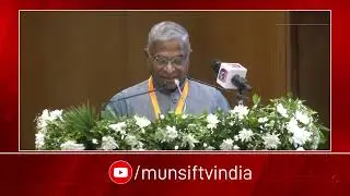 Rajya Sabha Deputy Chairperson Harivansh on Prudent Use of Public Funds | MUNSIF TV