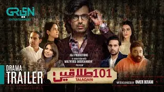 101 Talaqain | Official Trailer | New Drama | Green TV | Watch Test Transmission on your Television.