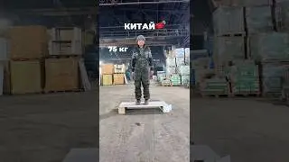 Выживет ли керамогранит под весом 75 кг? 🤔 Проверяем плитки разных стран &mdash; результат вас удивит ✨