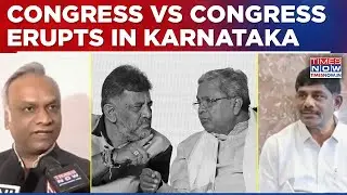 Karnataka Power Tussle Buzz: DK Suresh Drops New Bomb? Priyank Kharge Reacts With Cryptic Reply