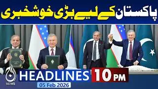 Balochistan Attack: Pak Army Successfull Operation in Balochistan | Iran-US War | 10PM Headlines
