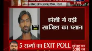 New Delhi: High alert in Delhi due to terror attack