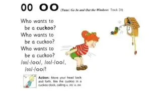 Jolly Phonics | Sound OO-oo| Who wants to be a cuckoo| Phonics songs |Phonics for beginners
