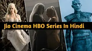 Top 5 Best HBO Web Series In Hindi On Jio Cinema | JioCinema web Series | Jio Cinema best Web Series