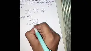 Tnpsc pyq algebra ( # tnpsc shorts) aptitudetricks#csatmaths#upsc#viral#trending#shortsfeed#shorts