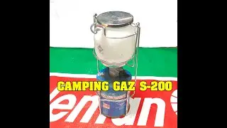CAMPING GAZ S 200
