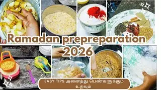 Women's Necessary Tips ! Ramadan Easy and Simple Pre-Preparation 2026 Vlog 