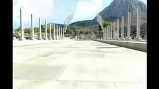 Corinth City Rebuild