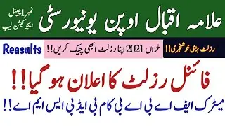 AIOU Exam Results Autumn 2021 || AIOU Finally Latest News Today || AIOU Exam Results 2021