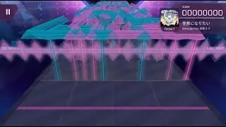 [Arccreate] 怪獣になりたい - Sakuzyo feat. 初音ミク (Future ?)