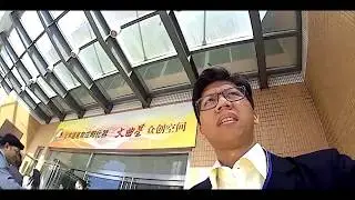Beijing Tech Startup Ecosystem Visit and Observation