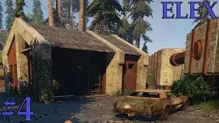 [набиваю карманы элекситом, и не только] let's play слепое прохождение ELEX с комментариями #4
