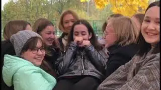 Английский уикенд 