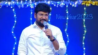 NewYear 2023Message By ShalemRaj Anna|| Thandri Sannidhi || Chilakaluripet