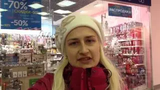 Бесплатная игрушка от Toysfest
