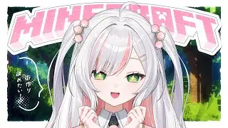 【 Minecraft  】いつまでたってもすすまない街づくり𓂃꙳⋆【 #鈴花いのり / Re:AcT 】
