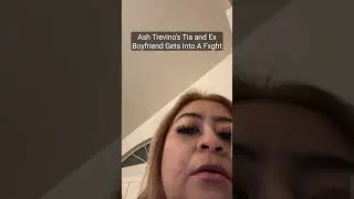 Тиа Эша и её бывший парень серьёзно поссорились #ashtrevino #inmatehopper #live