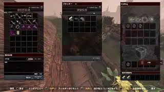 コナンアウトキャスト：PS5［参加型］別鯖見学中　#587　追放の地