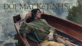 đôi mắt kẻ tình si - GREY D x MIN | ‘ÁNH SÁNG • MÀN ĐÊM’ album