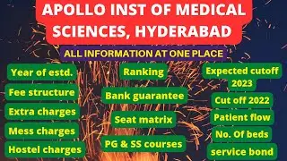 Apollo medical college Hyderabad | fee structure | ranking | cut off 2022 | expected cutoff for 2023