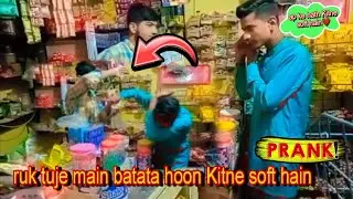 prank with random shop-keeper gone wrong | Funny Feed Prankster