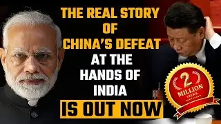 What happened on 15th June 2020 is out now