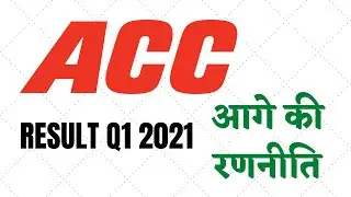 ACC Share Price Latest News | Result Q 1 2021 | ACC Limited Share What To Do Next?
