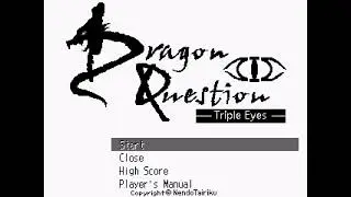 7th Stand User OST - Field4 (Dragon Question III)