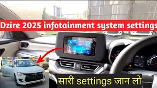 New Dzire 2025 Infotainment Setting|Dzire Infotainment Settings || #shortsvideo #trending #shorts