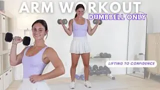 ПОВЫСЬТЕ СВОЮ УВЕРЕННОСТЬ С ПОМОЩЬЮ ЭТОЙ ТРЕНИРОВКИ ДЛЯ РУК #dumbbell