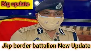 Big update 🔥 Jkp border battalion New Update @MONEYWALLETTRADER  #justicejkpborderbattalion #jkp