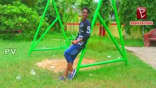 PATRA VISION