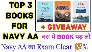 Best Books For Navy AA Exam 2018 and 2019 || बस ये Books कर लो Exam Cleared 100% || Rakesh Dhanda
