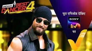 NEW! IBD Grand Finale में Tiger Shroff का जलवा | India's Best Dancer S4 |Ep 36| 10 Nov 2024 | Teaser