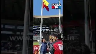 CM Basavaraj Bommai Inaugurates Celebrity Cricket League | Kiccha  Sudeep | #shorts
