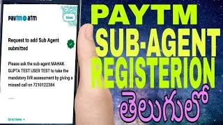 paytm sub agent registration telugu