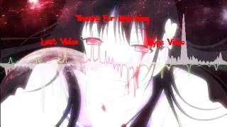 My Outro (AECS6)