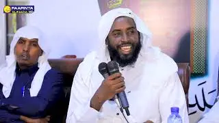 Sh Xasan Abu Ayuub 