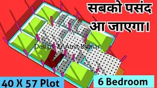 40 X 57 House plan, 6 Bedroom house plan, Village House plan idea #6bedroom #40by57 #Naksha 