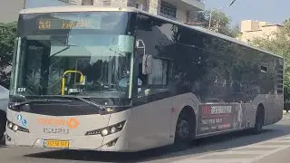 Isuzu Anadolu Citiport of Metropoline on Route 531 on Weizmann st. in Herzliya