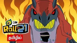 Kris | Kris vs Asur Compilation 15 (Tamil) | Pogo