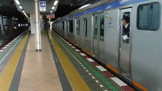 【相鉄のE233系】 11000系11003Fそうにゃんラッピング編成 各駅停車横浜行き 二俣川駅発車