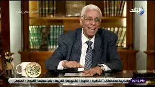 ربي زدني علما - حسام موافي يحذر من تدخين الشيشة: « تعادل 80 سيجارة»