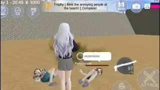 Indonesia Simulator 3D Gameplay