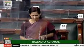 Dr. Bharati Pravin Pawar on the extension of Shyama Prasad Mukherji Rurban Mission till March 2023.