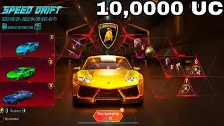 100,000+ UC MEGA CRATE OPENING LAMBORGHINI OPENING?🤩 MamyaGaming  #FACECAM 😎