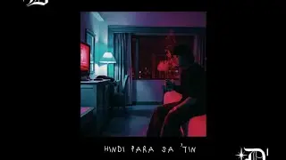 Hindi para sa 'tin - RJ D!
