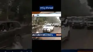 1500 gadiyon #ka kafila Atiq# Ahmed sansad ji# short viral# video ⛓️😎😎⛓️