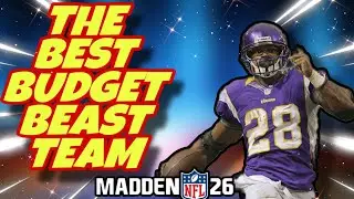 ЛУЧШАЯ БЮДЖЕТНАЯ КОМАНДА ЗВЕРЕЙ MADDEN 26, БЮДЖЕТНЫЕ ЗВЕРИ НА КАЖДУЮ ПОЗИЦИЮ, МЕНЕЕ 100 ТЫСЯЧ 300...